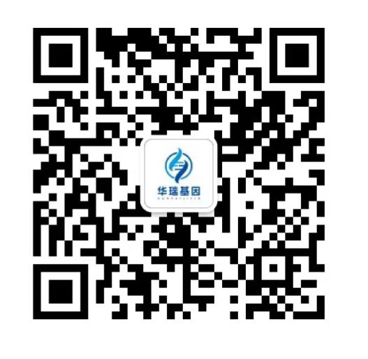 扫码添加微信咨询亲子鉴定